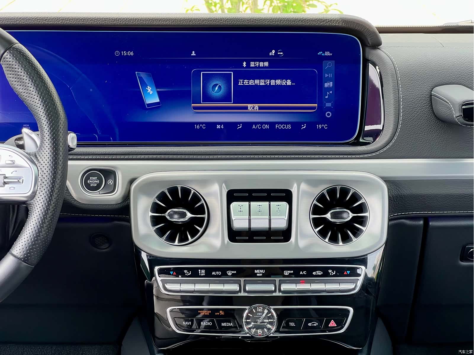 Mercedes-Benz G-Class, 2022 17