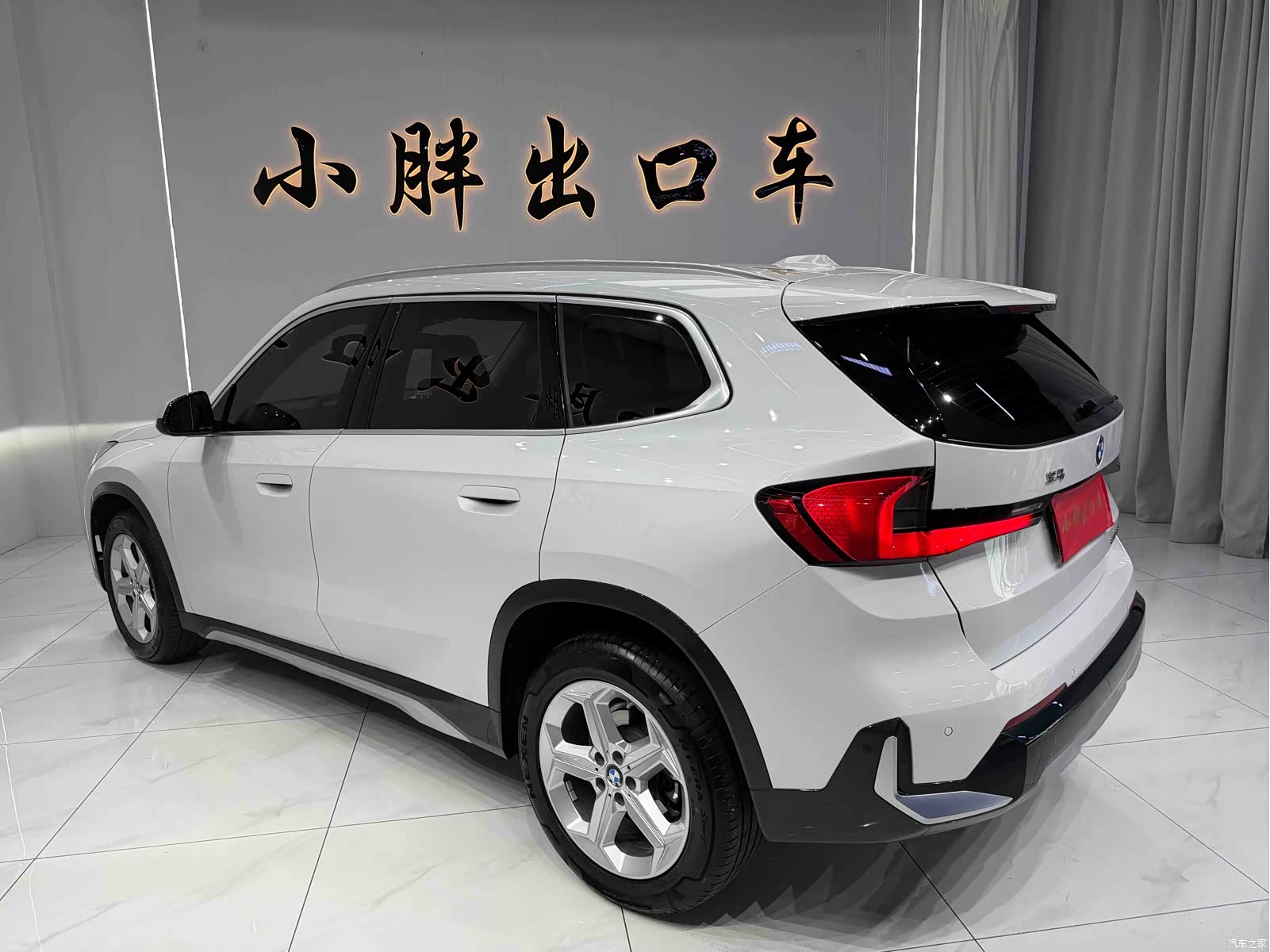 BMW X1, 2023 6