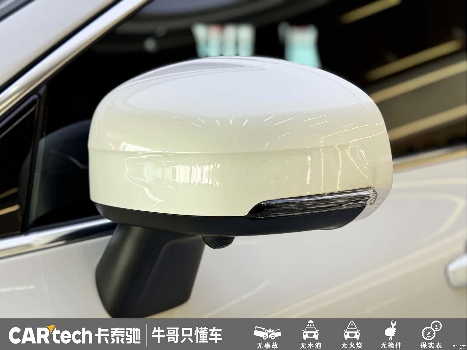 Volvo XC60, 2024 4