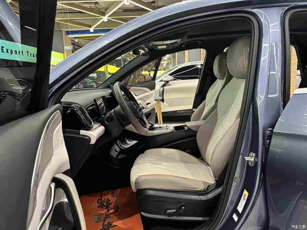 BYD Song, 2023 11