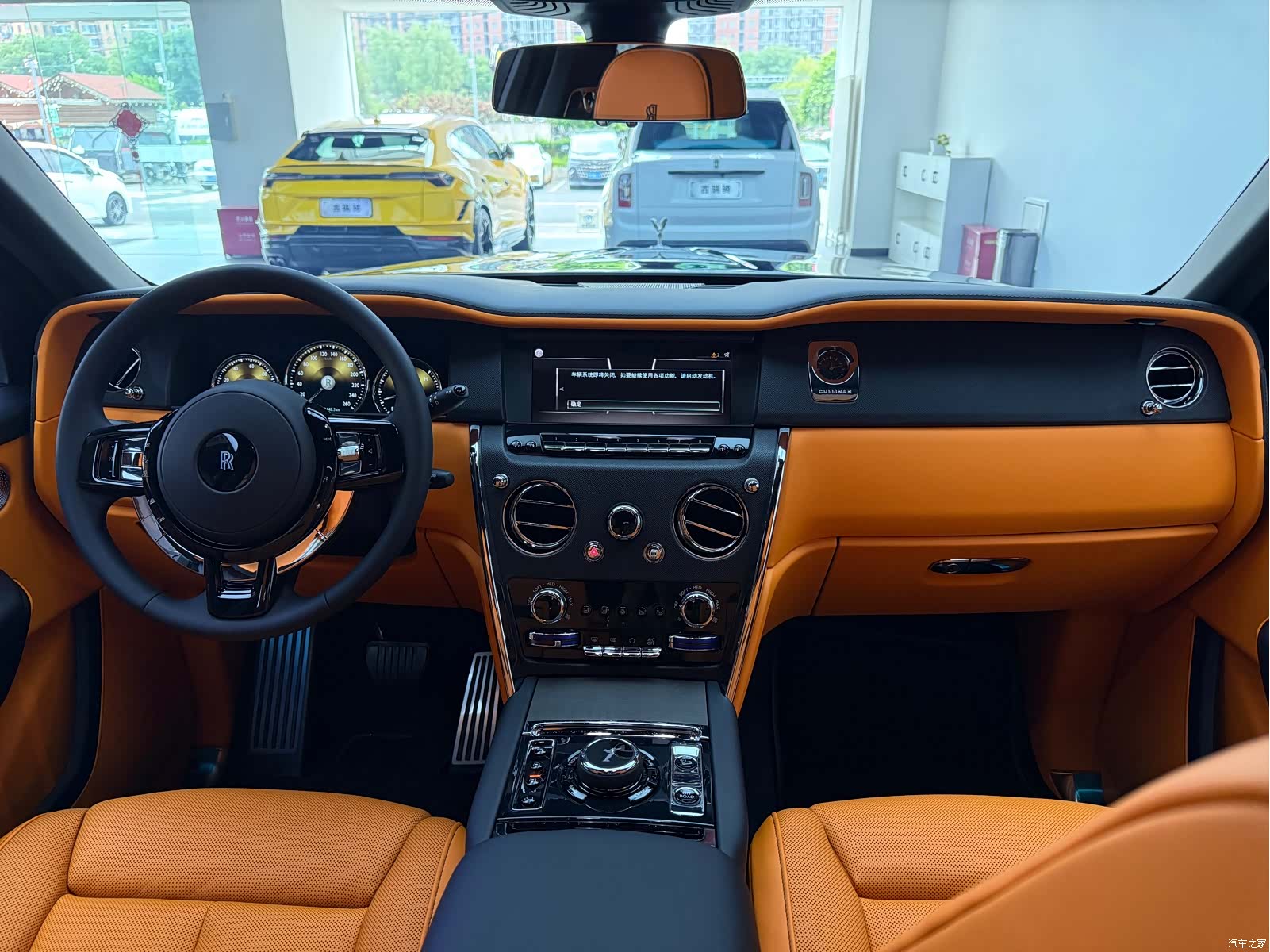 Rolls-Royce Cullinan, 2024 19