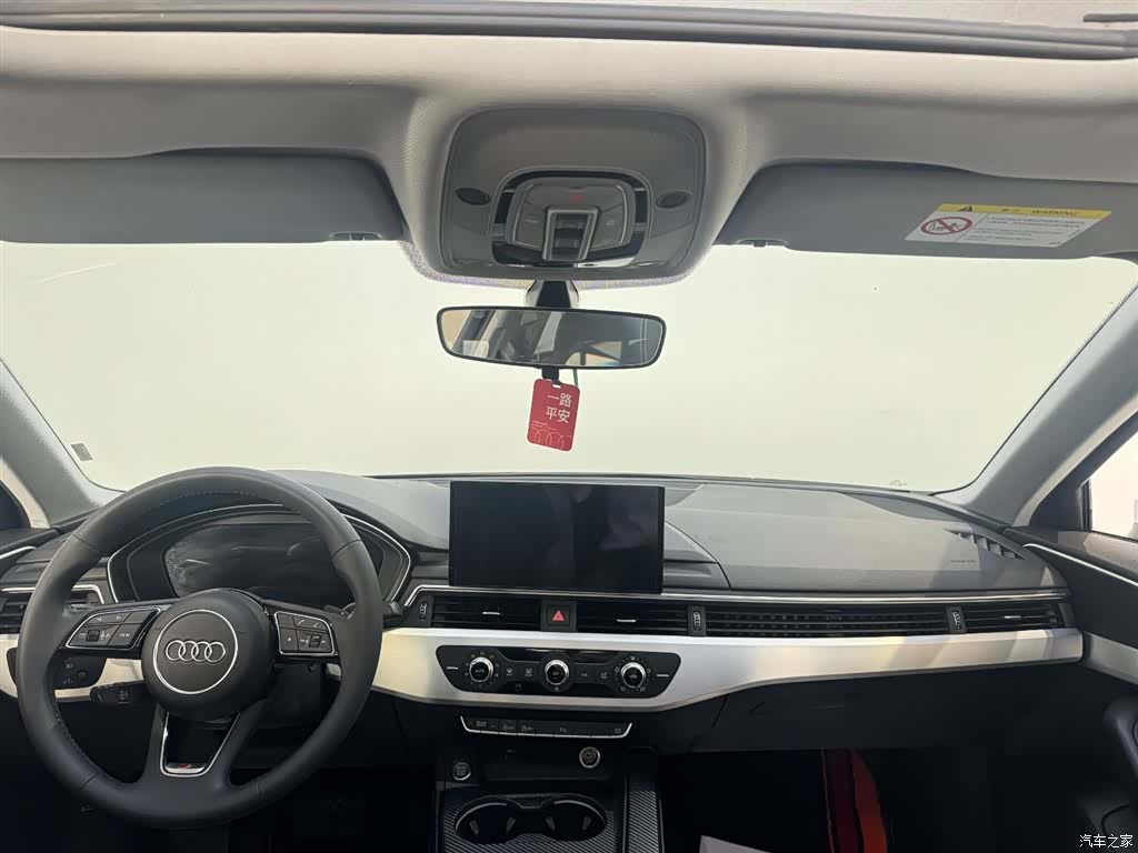 Audi A4L, 2021 7