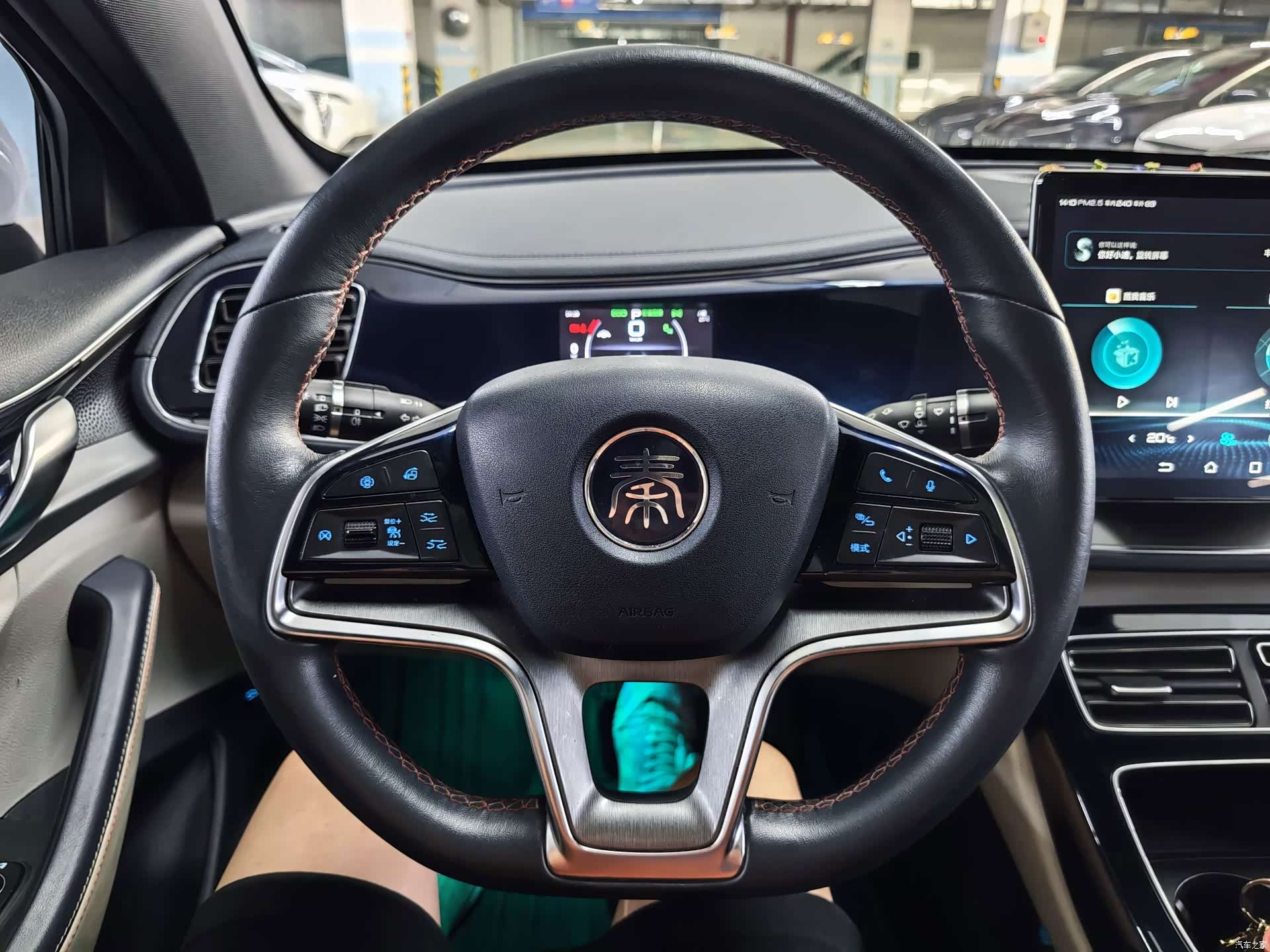 BYD Qin, 2022 19