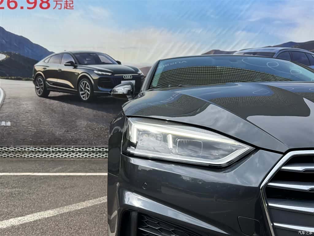 Audi A5, 2020 9