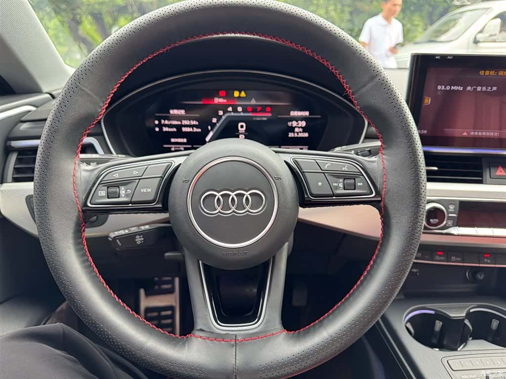 Audi A5, 2020 17
