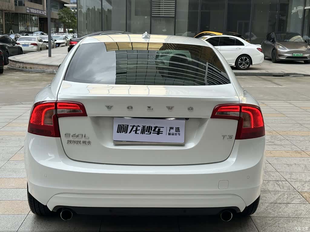Volvo S60, 2017 4