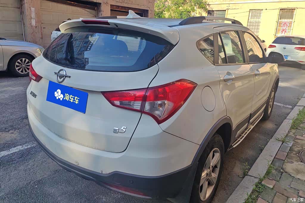 Haima S5, 2016 3