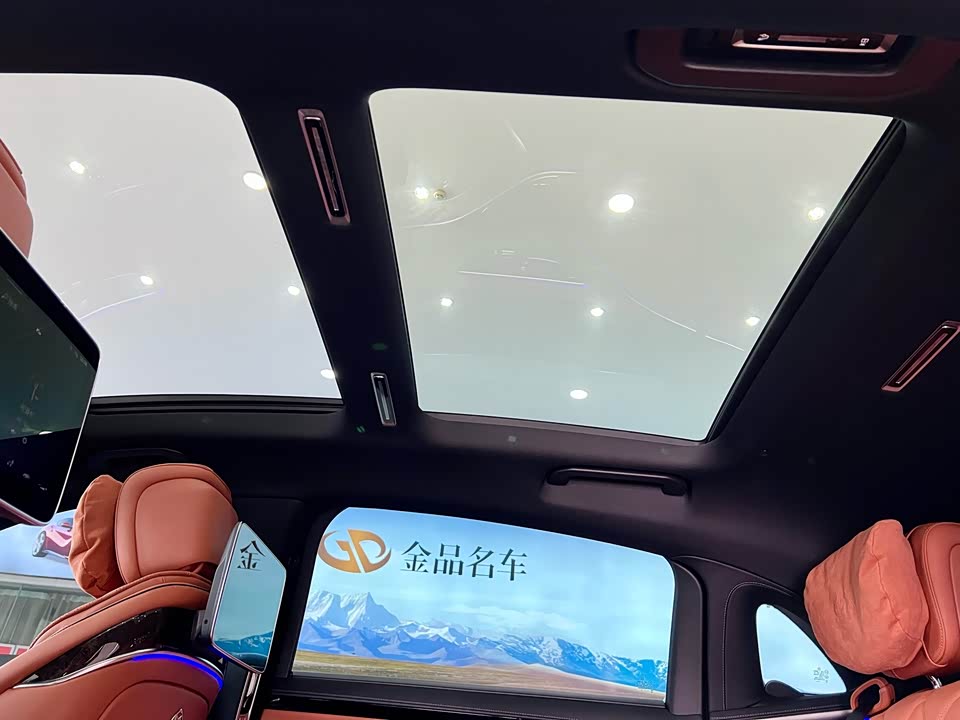 Mercedes-Benz Maybach S-class