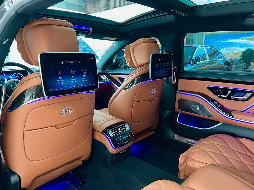 Mercedes-Benz Maybach S-class