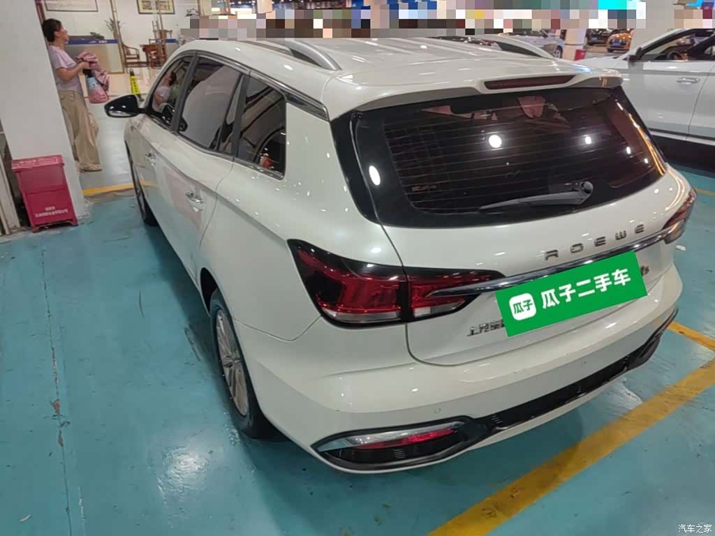 Roewe Ei5, 2021 все фото