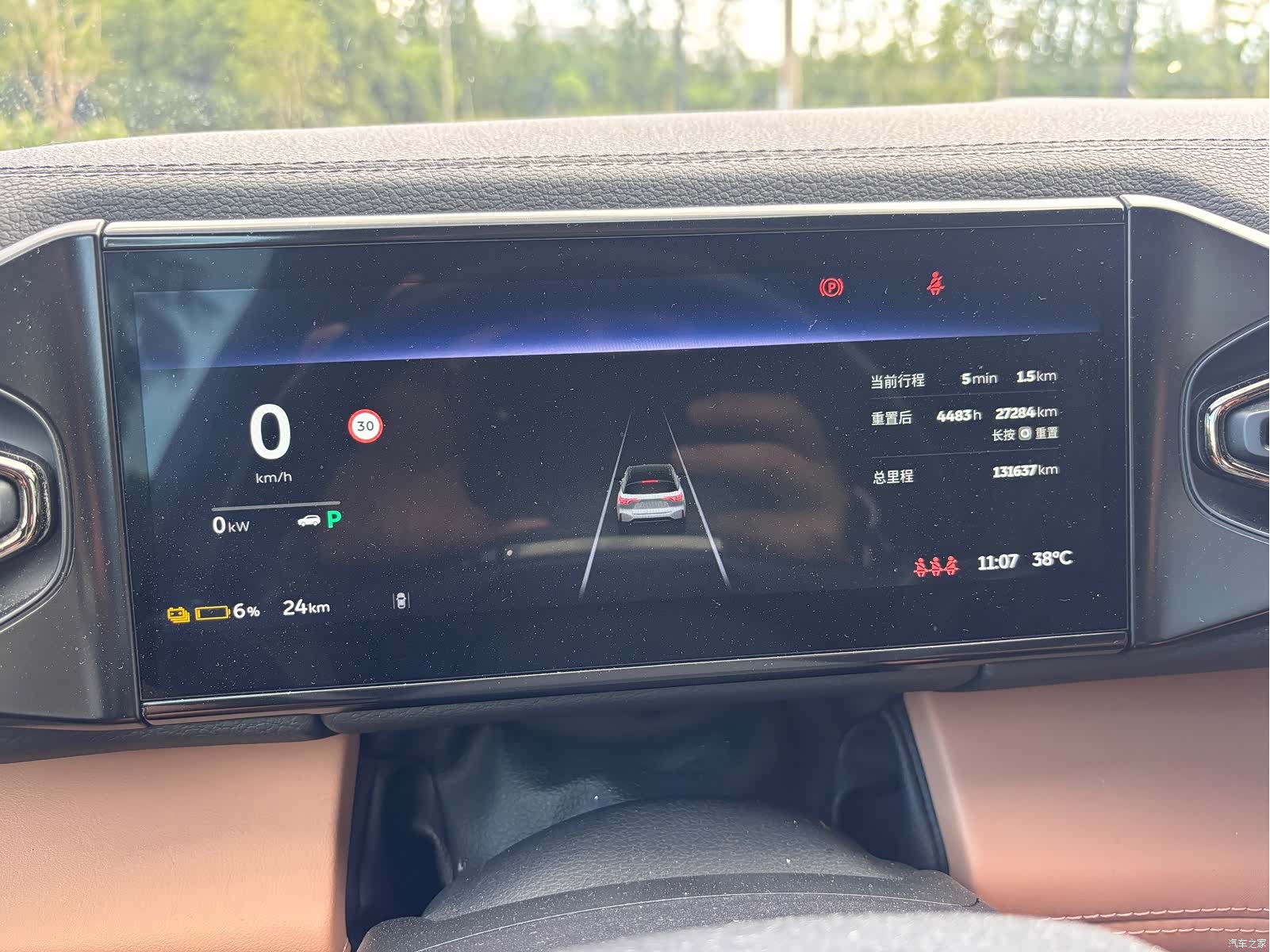 NIO ES6, 2020 4
