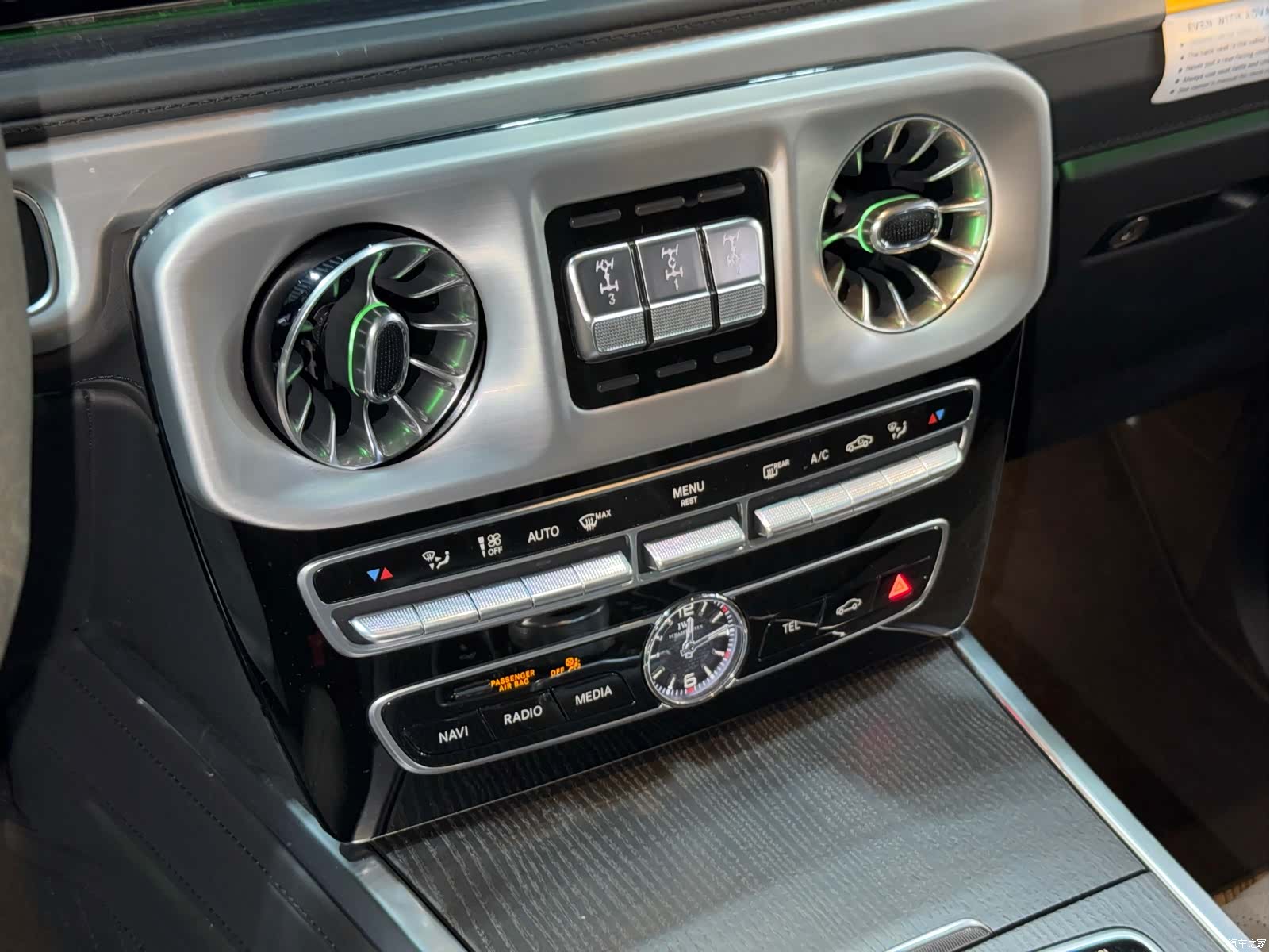 Mercedes-Benz G-Class, 2023 9
