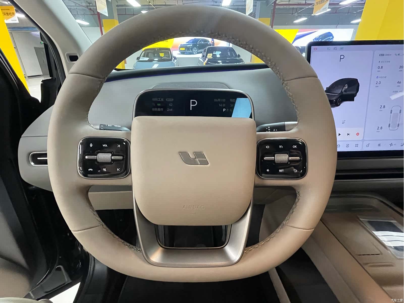 Li Auto i8, 2026 29