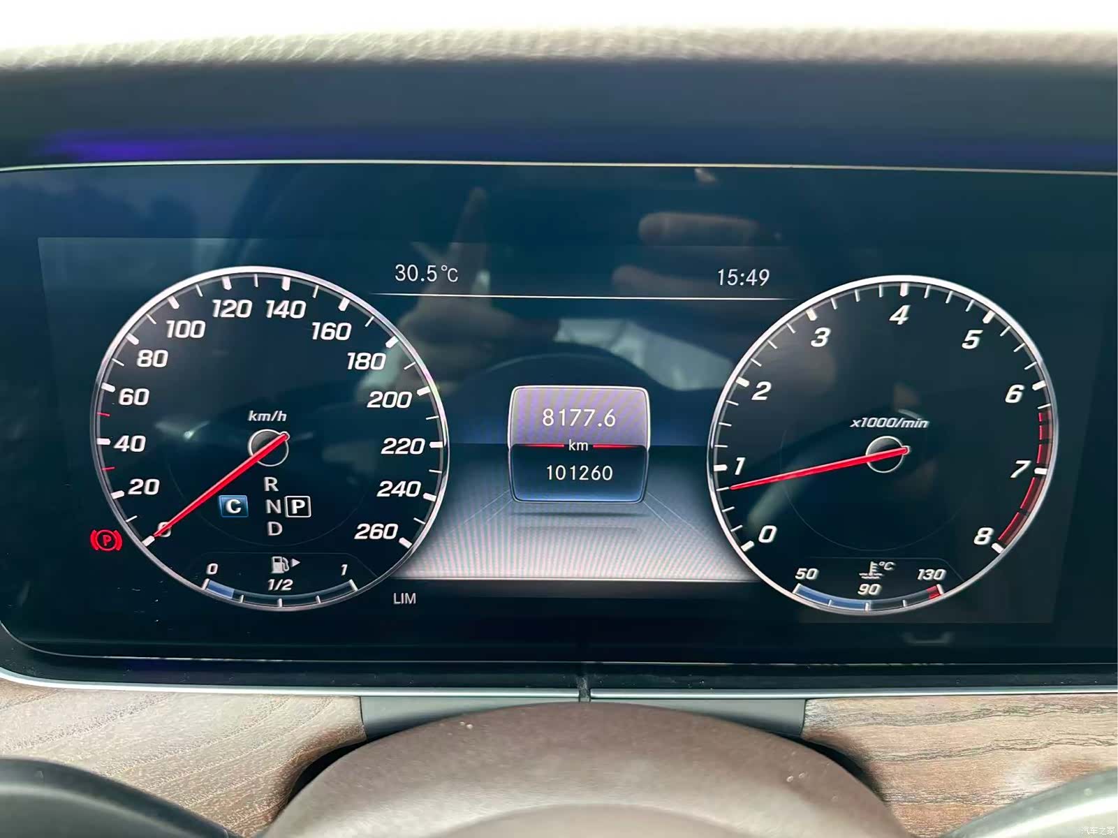 Mercedes-Benz E-Class, 2019 9