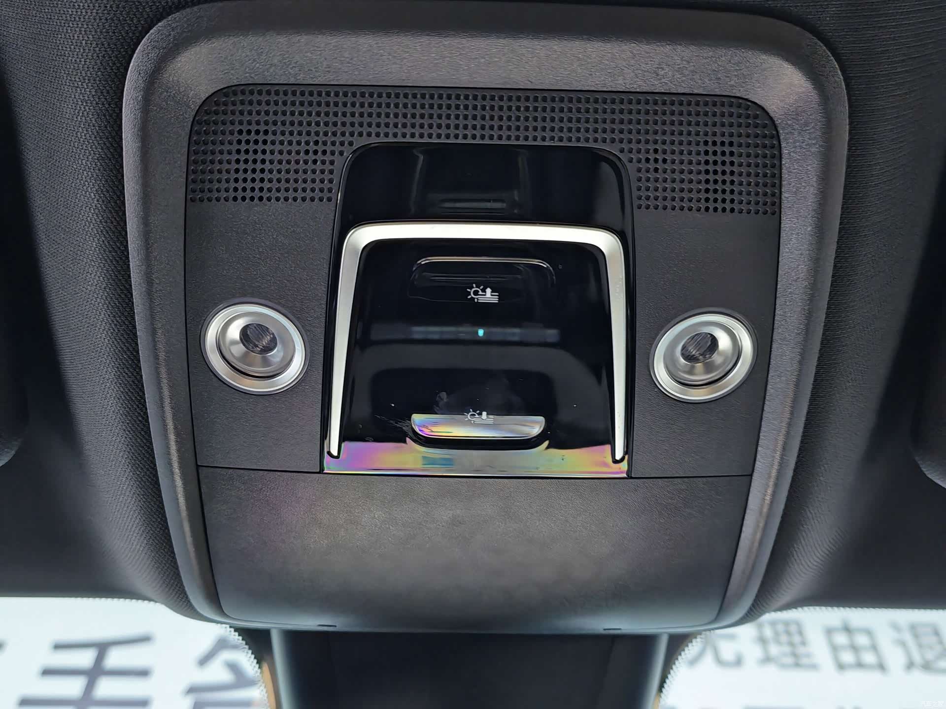 BYD Dolphin, 2024 19