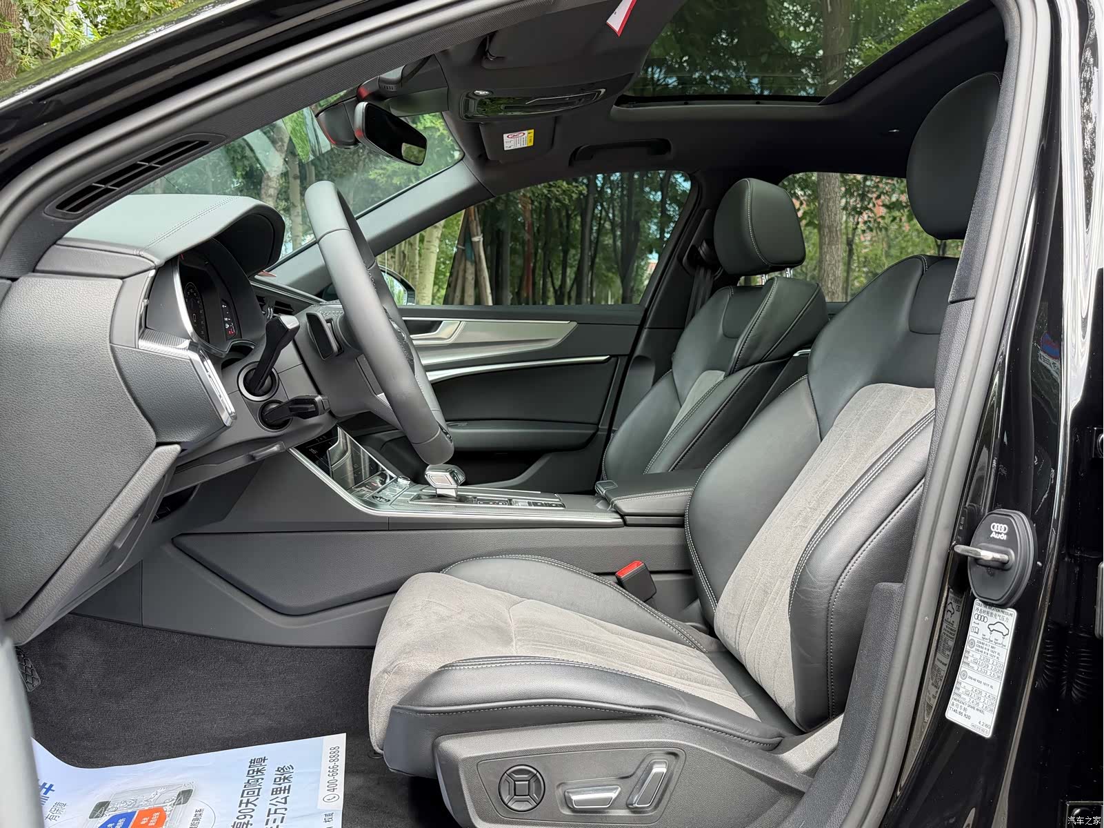 Audi A6L, 2023 11