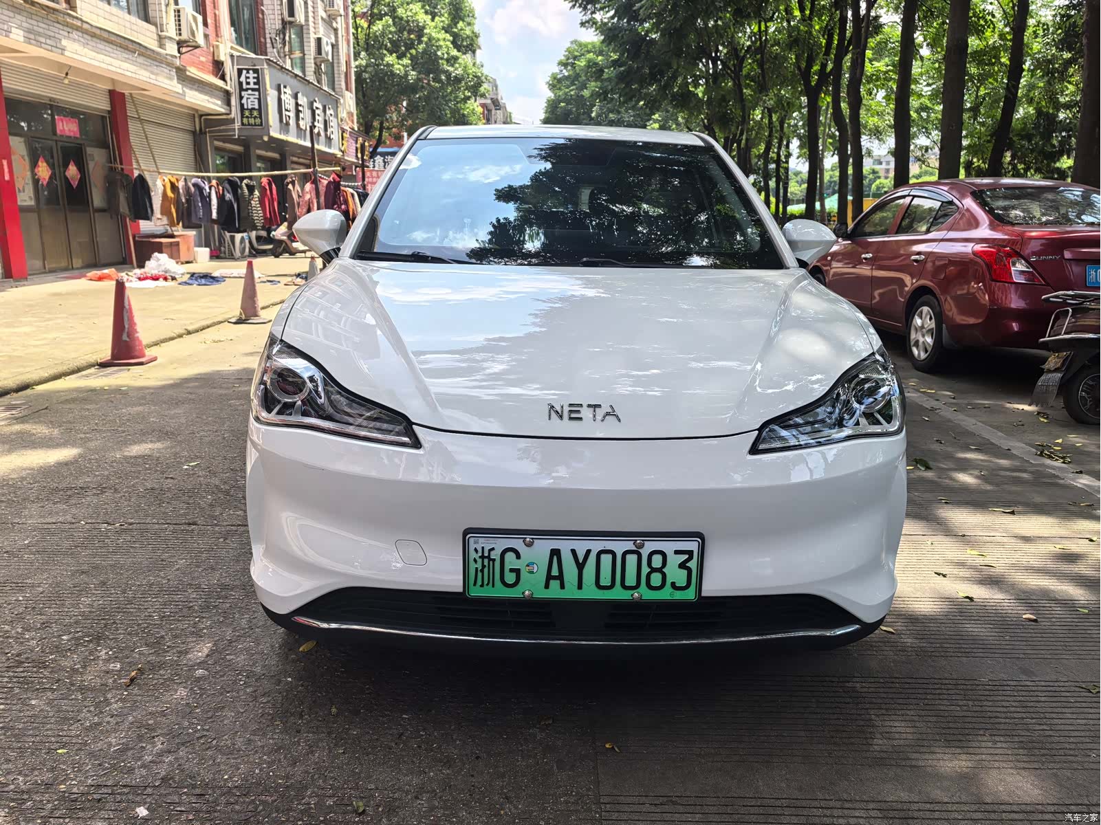 Neta V, 2022 2
