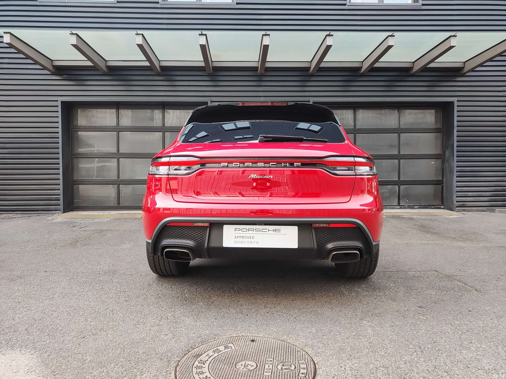 Porsche Macan, 2024 7