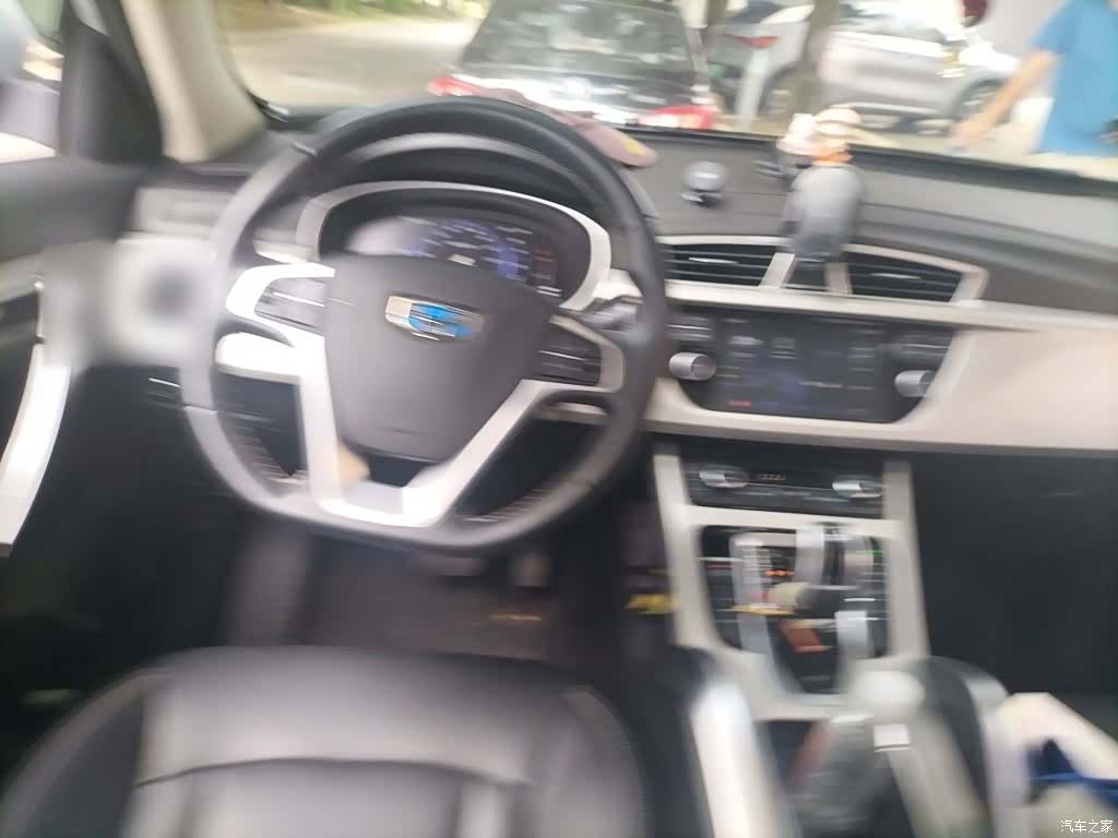 Geely Boyue, 2020 3