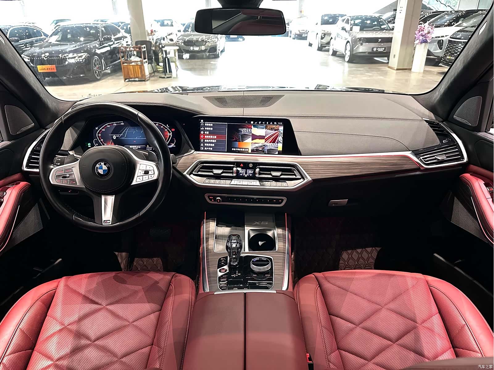 BMW X5, 2023 7