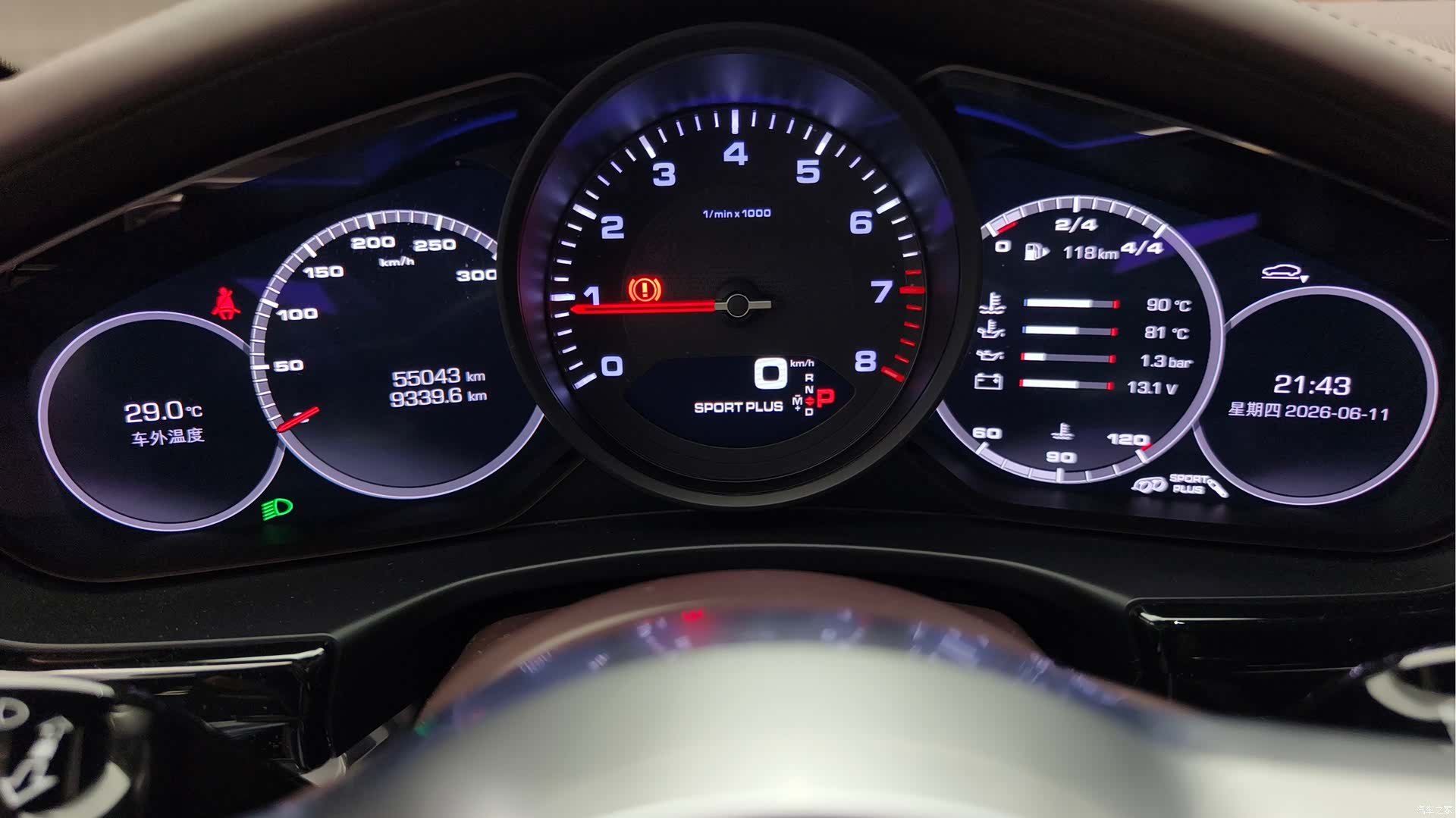 Porsche Panamera, 2021 10