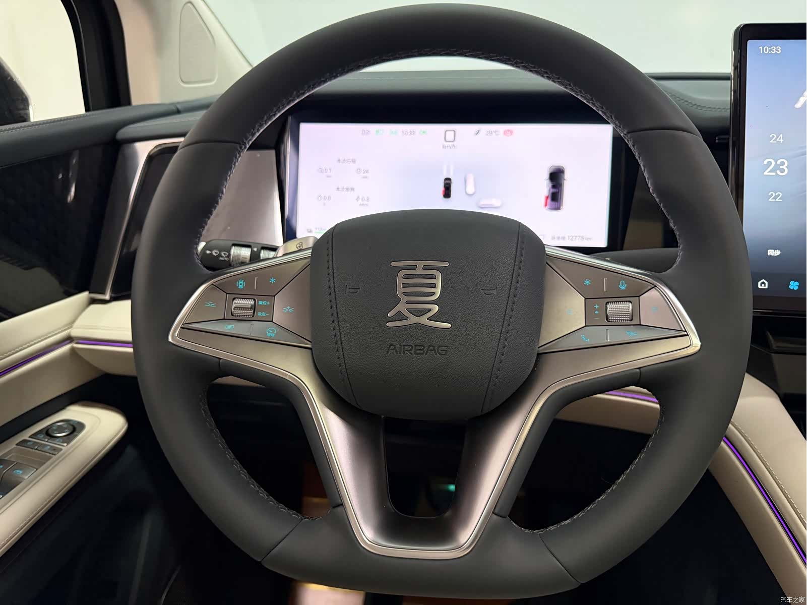 BYD Xia, 2025 14