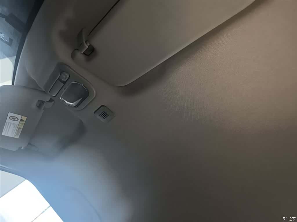 MG 3, 2019 18