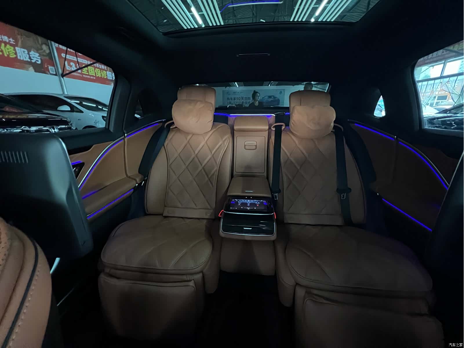 Maybach S-Class, 2025 26