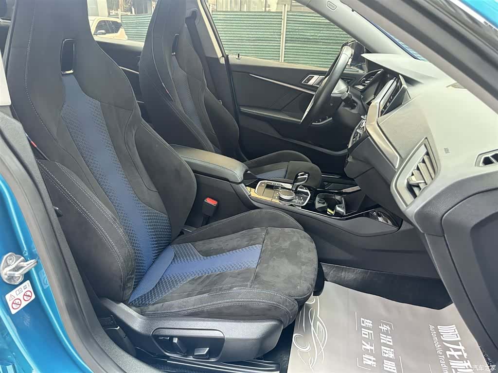 BMW 2 Series, 2023 14