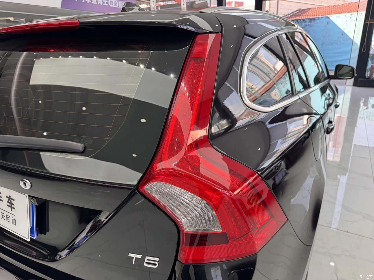 Volvo V60, 2014 23