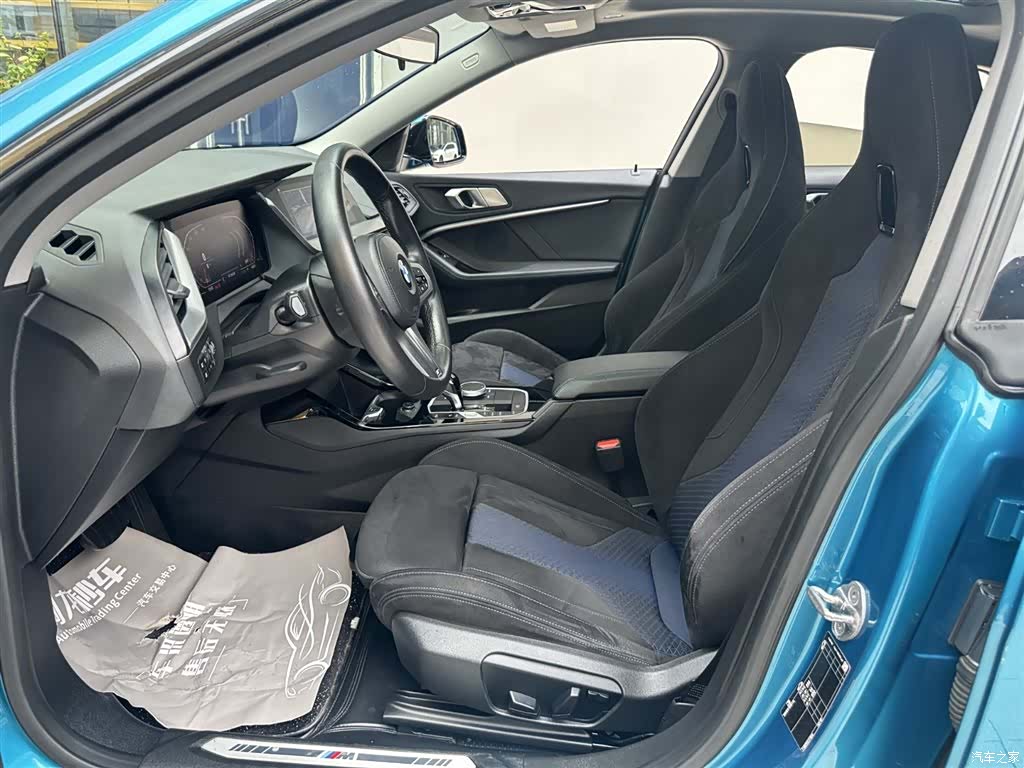BMW 2 Series, 2023 6
