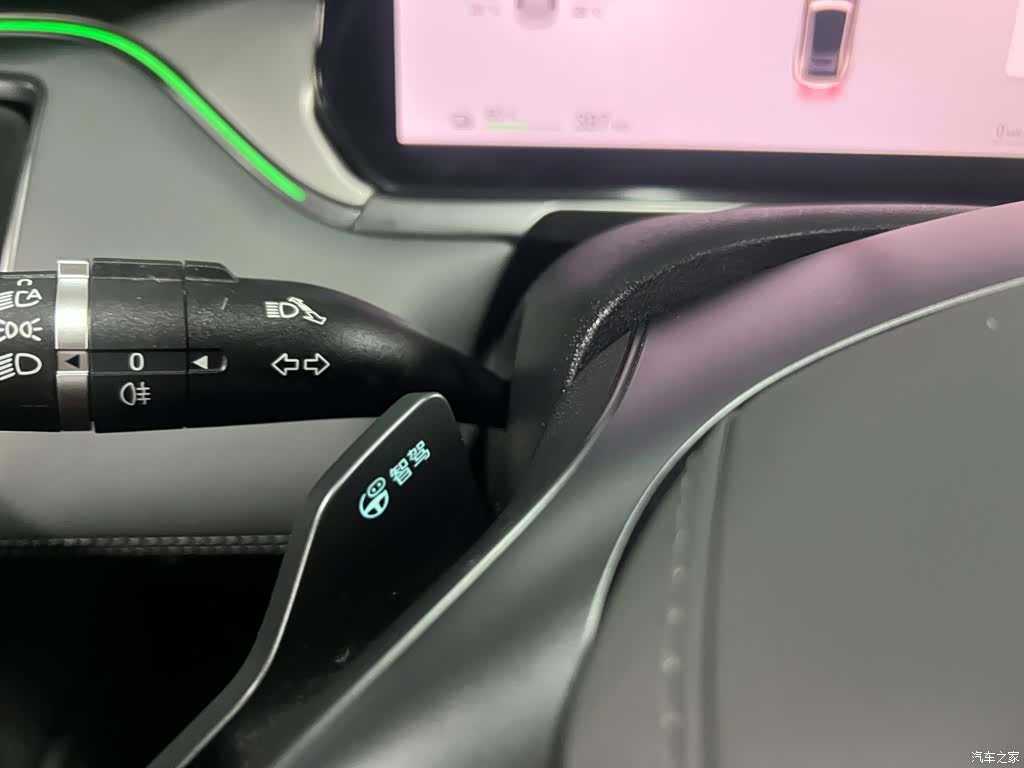BYD Song, 2025 13