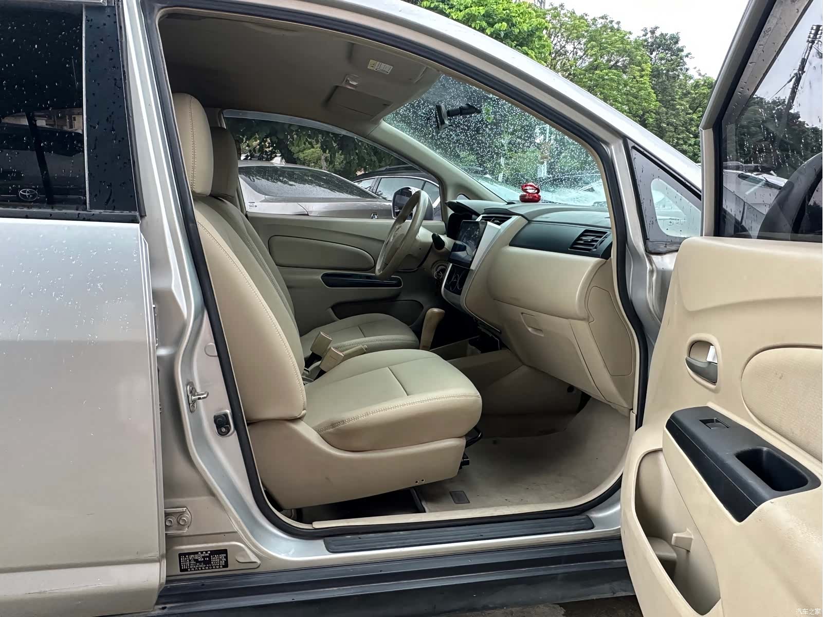 Nissan R50, 2012 8