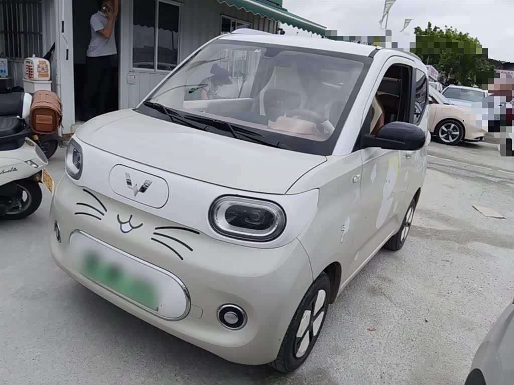 Wuling Mini EV