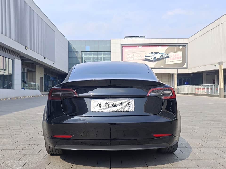 Tesla Model 3 Tesla Model 3