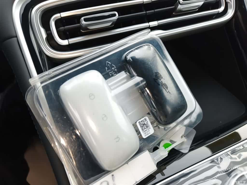 Geely 6, 2026 9