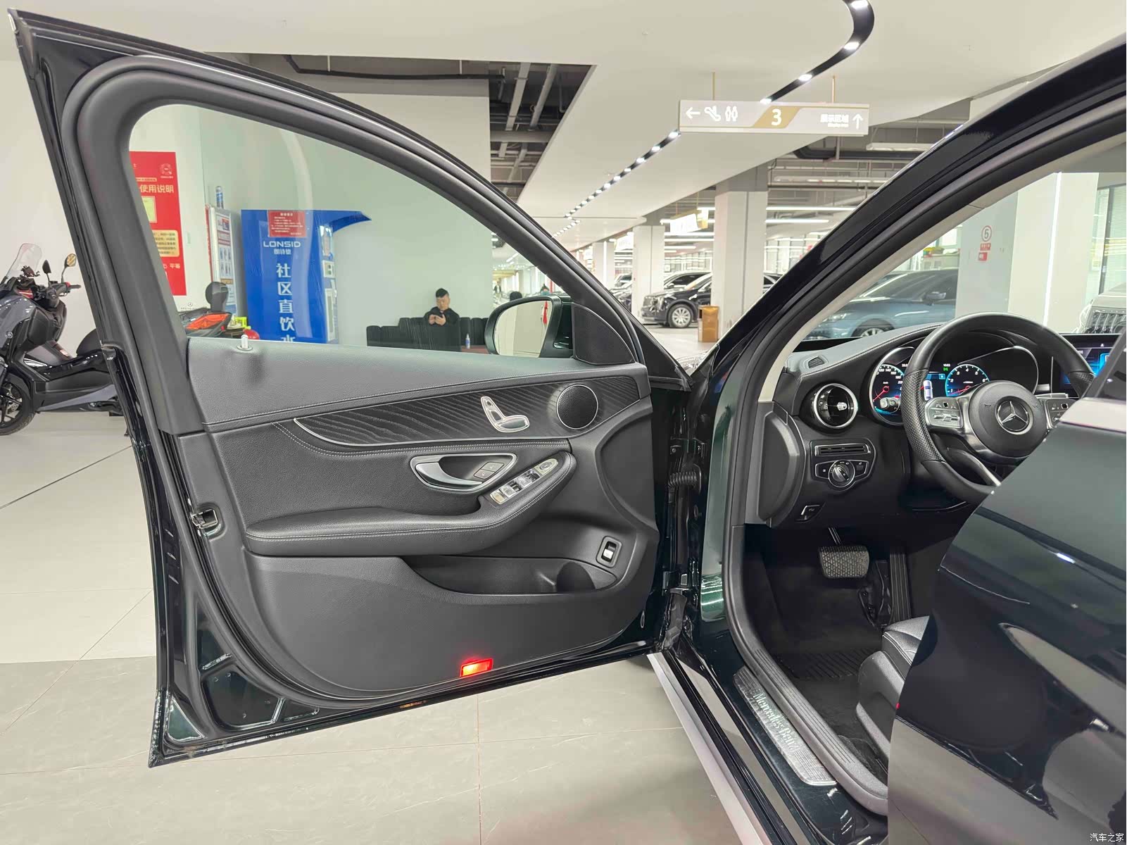 Mercedes-Benz C-Class, 2019 6