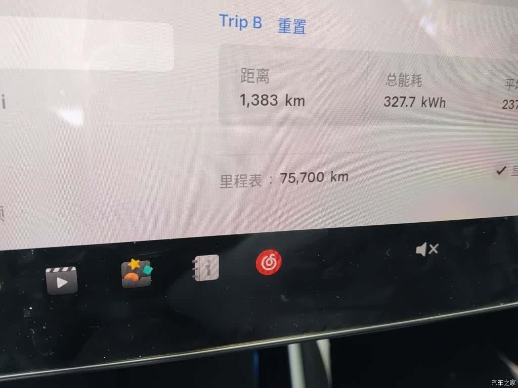 Tesla Model 3, 2020 все фото