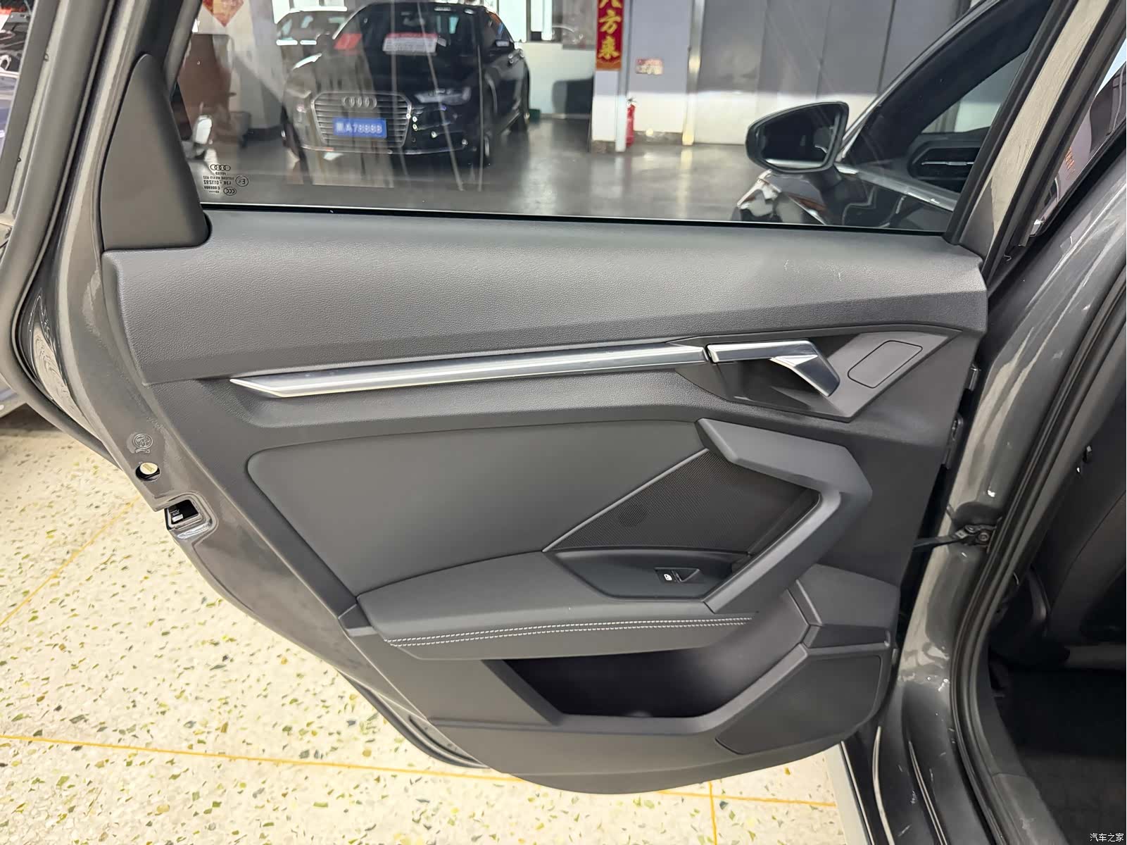 Audi A3, 2023 13