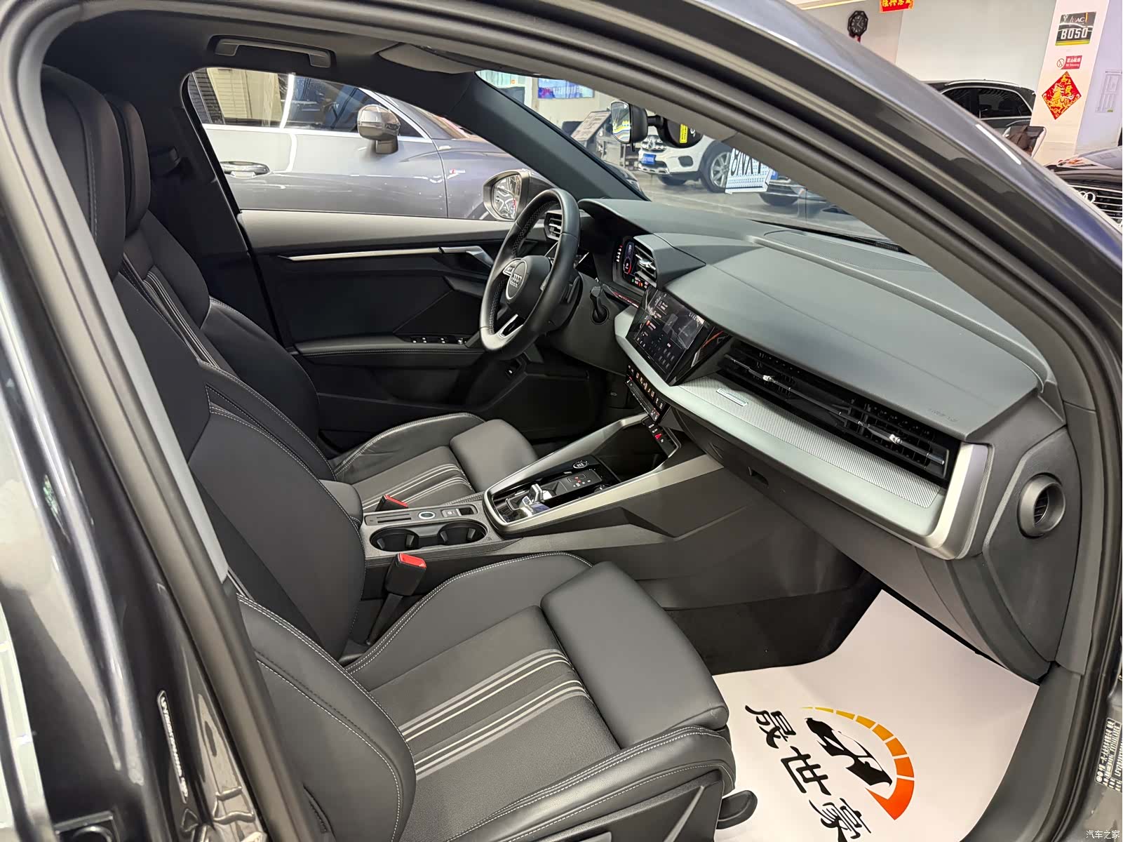 Audi A3, 2023 16