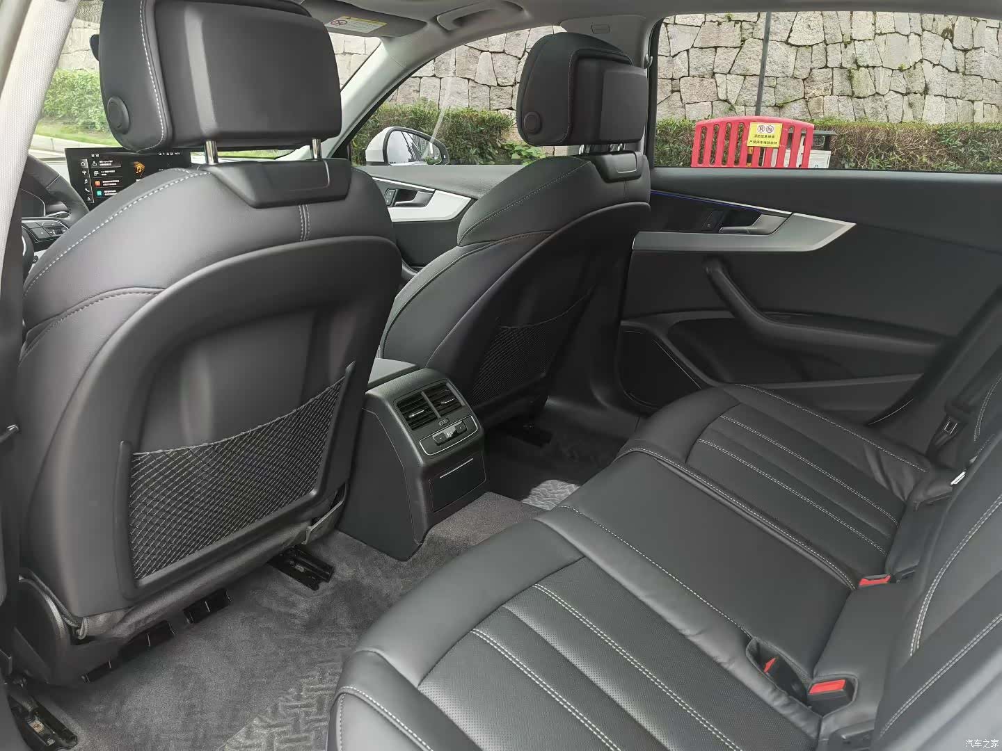 Audi A4L, 2021 4