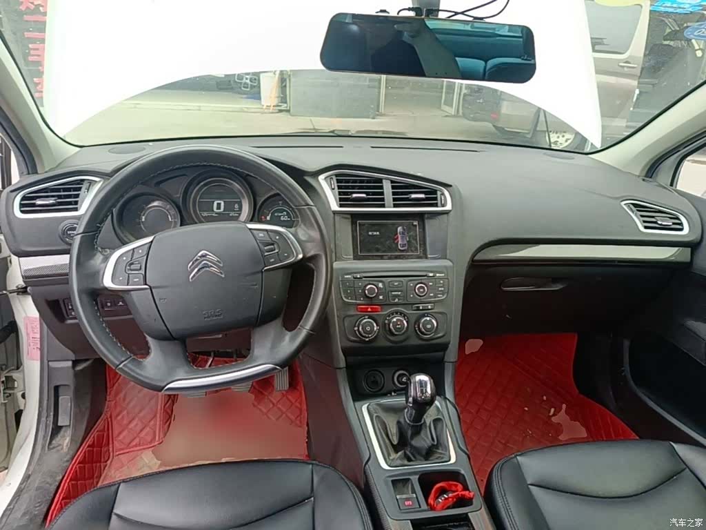 Citroen C4, 2017 6