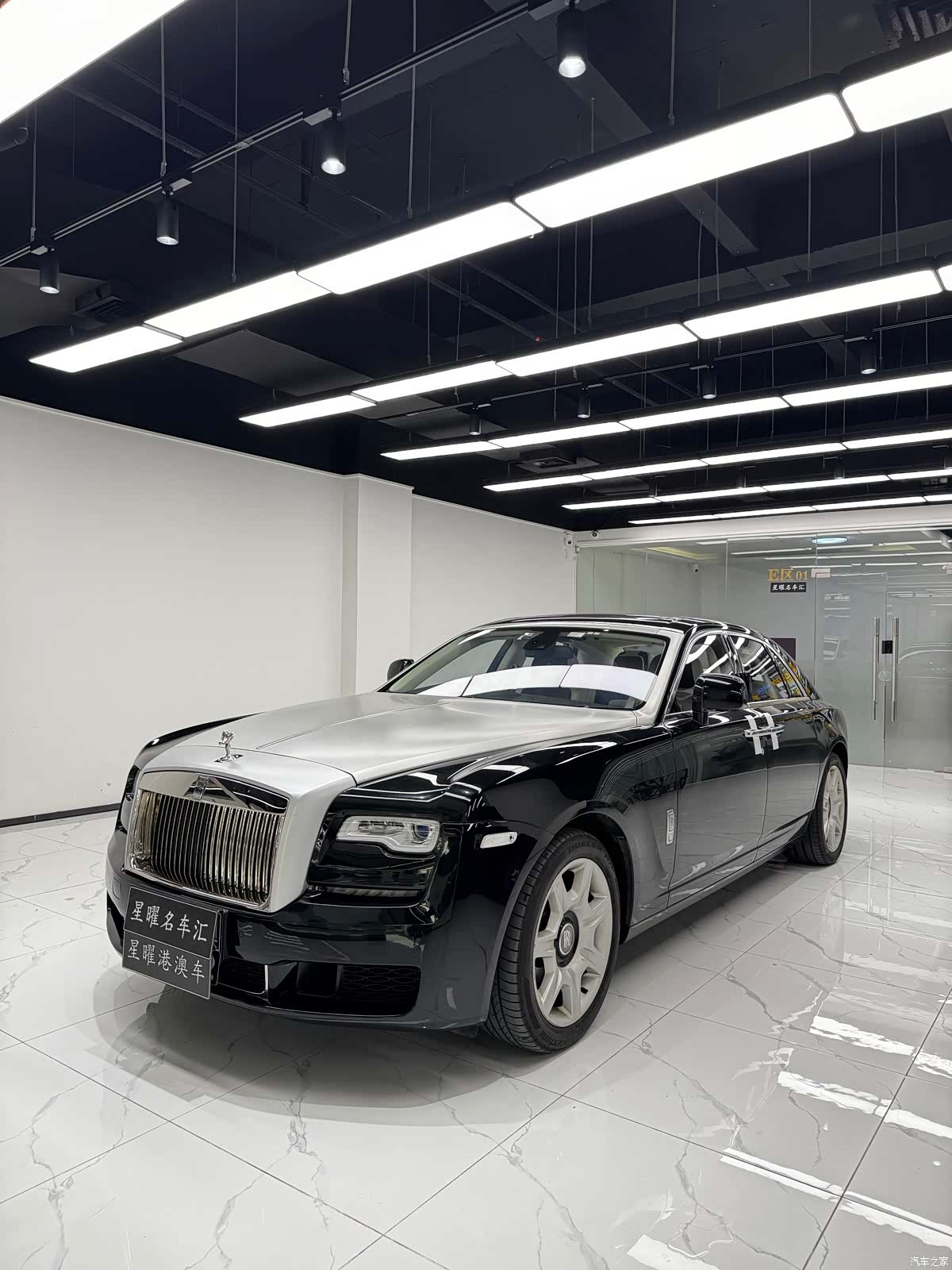 Rolls-Royce Ghost, 2011 1