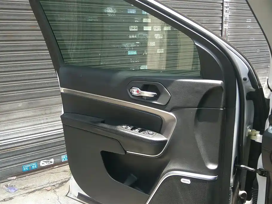 Jeep Grand Commander