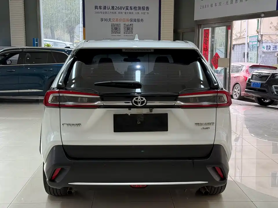 Toyota Wilanda