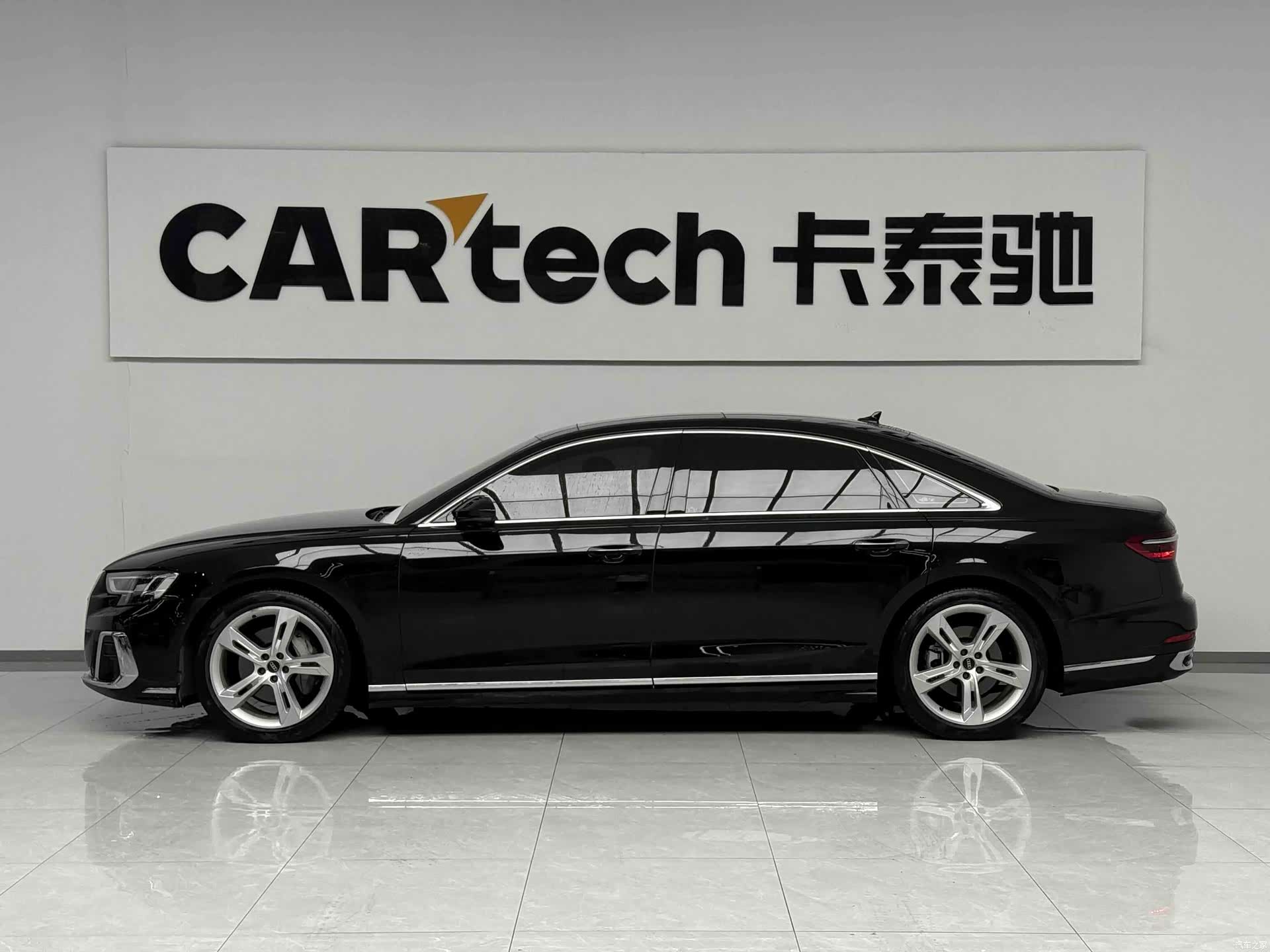 Audi A8L, 2023 2