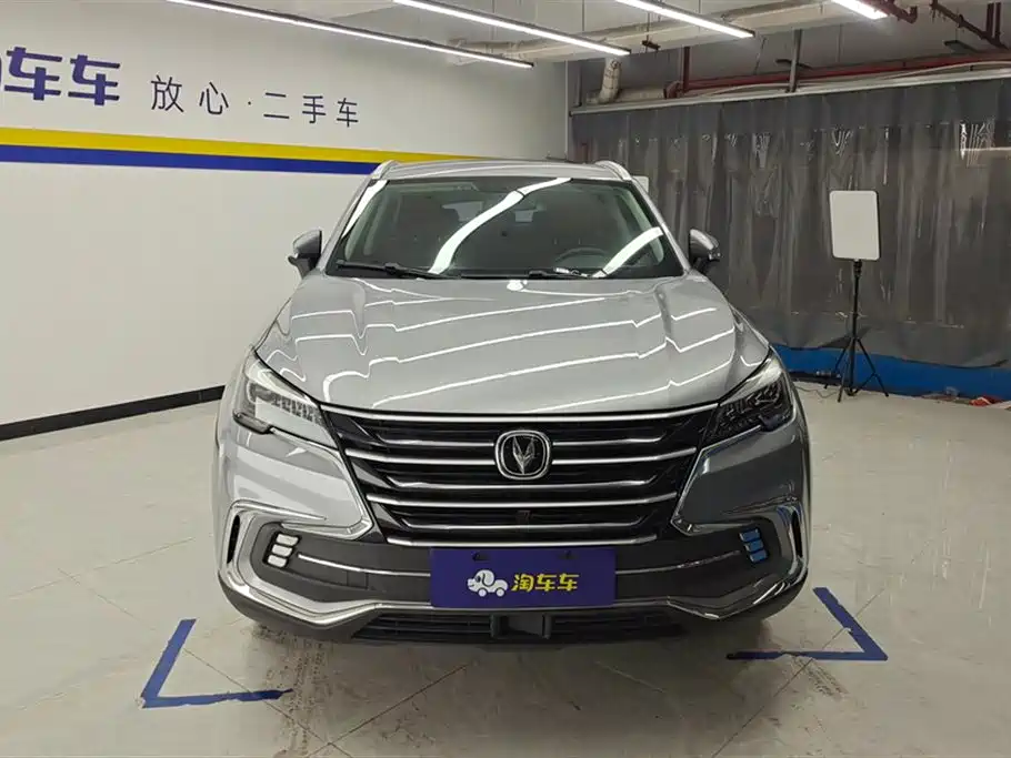 Changan CS85 COUPE