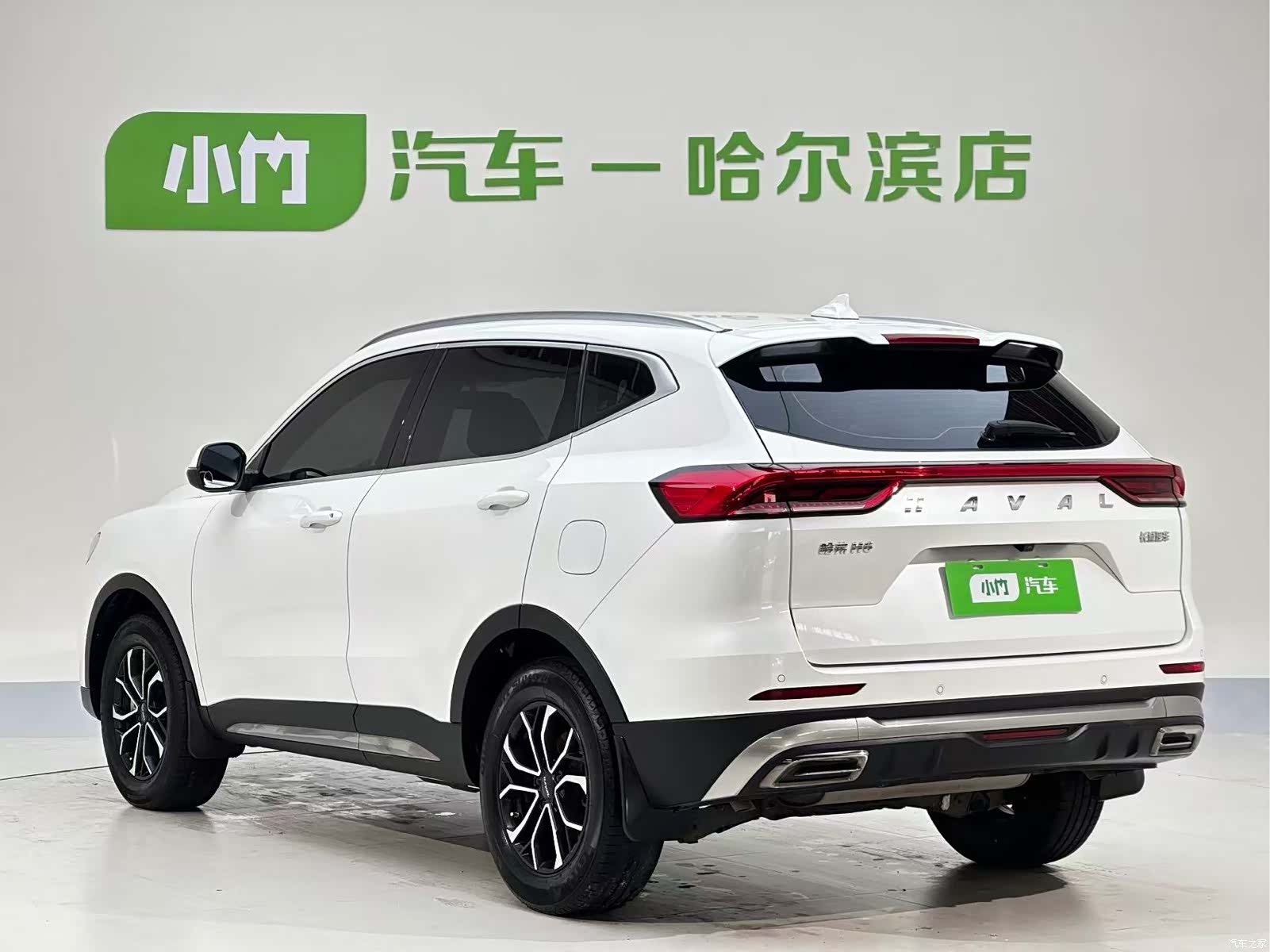 Haval H6, 2022 3