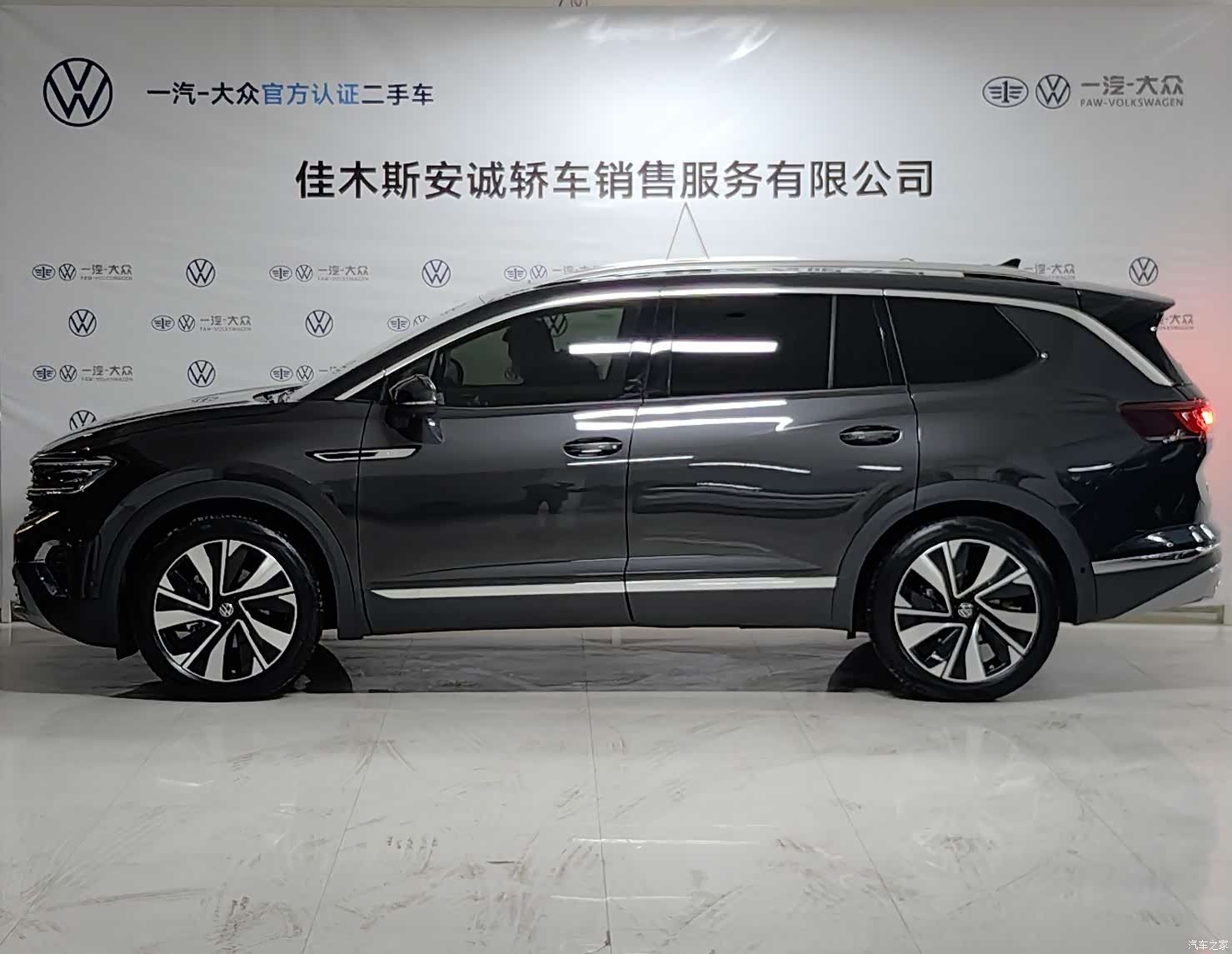 Volkswagen Talagon, 2022 6