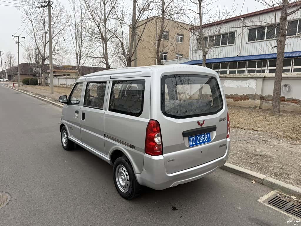 Wuling S, 2014 4